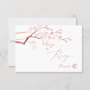 Watercolor Cherry Blossoms Bat Mitzvah ✡ RSVP Card