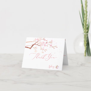 Watercolor Cherry Blossoms Mitzvah ✡ Thank You Card