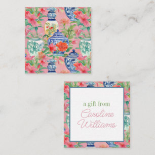 Watercolor Chinoiserie Ginger Jars & Flowers Gift Card