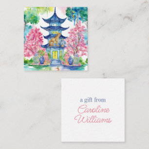 Watercolor Chinoiserie Pagoda Cheetah Ginger Jar Card