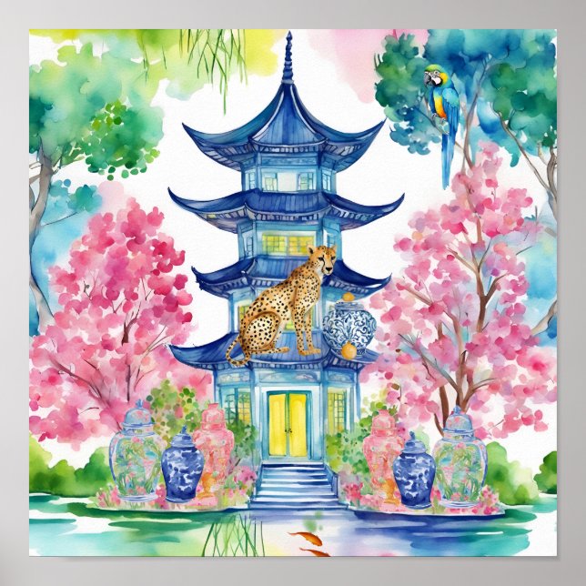 Watercolor Chinoiserie Pagoda Cheetah Ginger Jar Poster (Front)