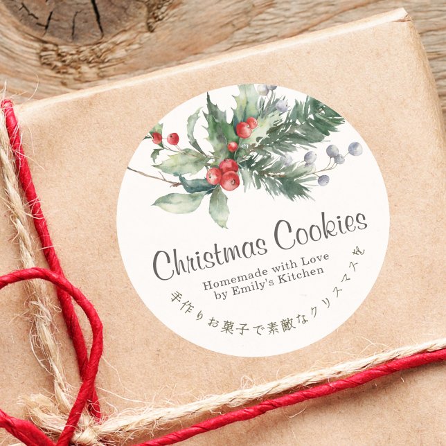 Watercolor Christmas Cookie Box Label Holly Rustic (Creator Uploaded)