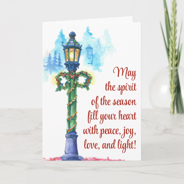 Watercolor Christmas Lamp Post Photo Inside Holiday Card (Front)