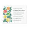 Watercolor Citrus Modern Birthday Party Invitation