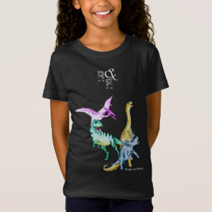 Watercolor Dinosaur Kids Romp and Roar T-Shirt