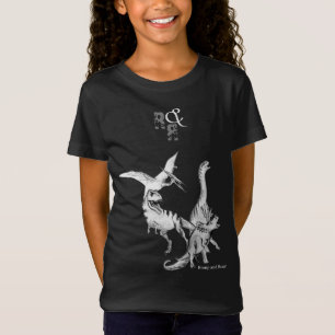 Watercolor Dinosaur Kids Romp and Roar T-Shirt