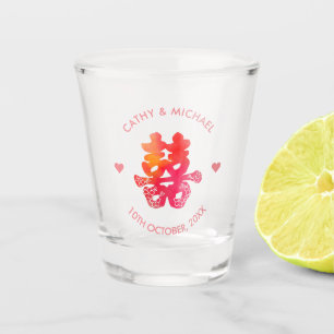 Watercolor double happiness floral Chinese wedding Shot Glass