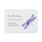 Watercolor Dragonfly Business Cards | Purple