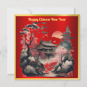 Watercolor Drawing Chinese Pagoda Holiday Card