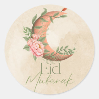 Watercolor elegant Eid Mubarak Sticker