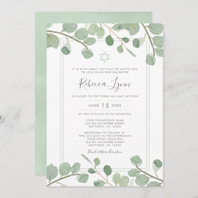 Watercolor Eucalyptus Bat Mitzvah Invitation (Front/Back)