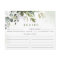 Watercolor Eucalyptus Bridal Shower Recipe Card