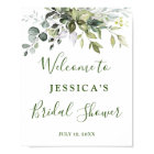 Watercolor Eucalyptus Bridal Shower Welcome Sign