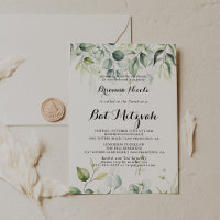Watercolor Eucalyptus Greenery Bat Mitzvah