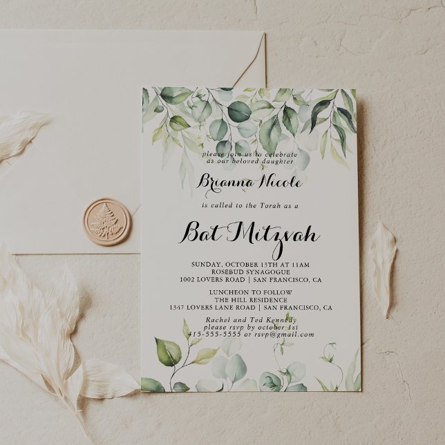 Watercolor Eucalyptus Greenery Bat Mitzvah Invitation (Creator Uploaded)