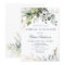 Watercolor Eucalyptus Greenery BRIDAL LUNCHEON