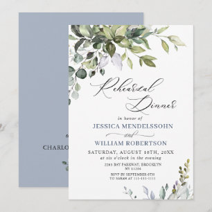 Watercolor Eucalyptus Greenery Rehearsal Dinner Invitation
