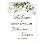 Watercolor Eucalyptus Greenery Rehearsal Dinner
