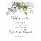 Watercolor Eucalyptus Greenery Rehearsal Dinner