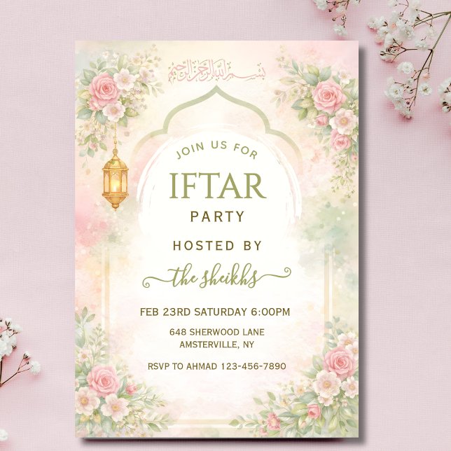 Watercolor Floral Lanter ramadan iftar invitations (Creator Uploaded)