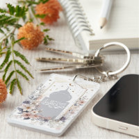 Watercolor Floral Motivational Islamic Quran Quote