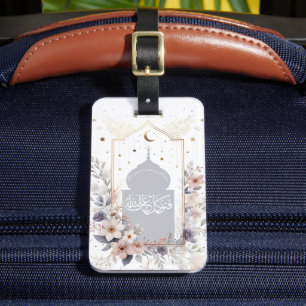 Watercolor Floral Motivational Islamic Quran Quote Luggage Tag