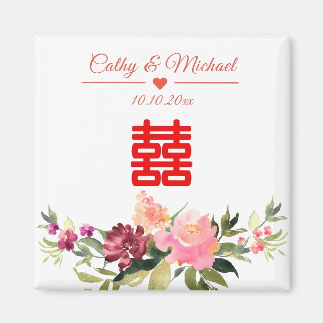 Watercolor flower double happiness chinese wedding magnet (Front)