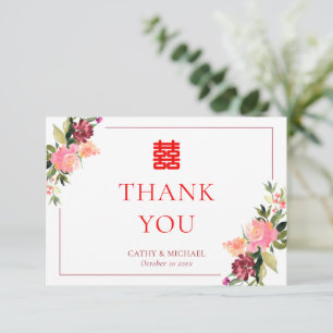Watercolor flower double happiness wedding  thank you card
