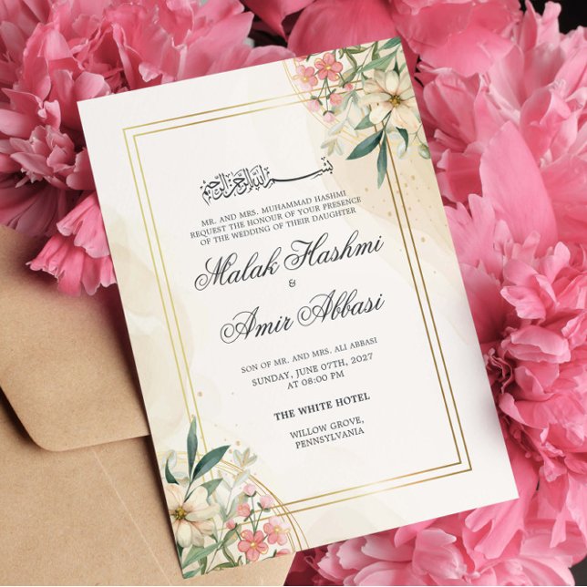 Watercolor Flowers Gold Frame Muslim Wedding Invitation (Creator Uploaded)