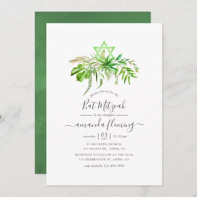 Watercolor Forest Greenery Bat Mitzvah Invitation (Front/Back)