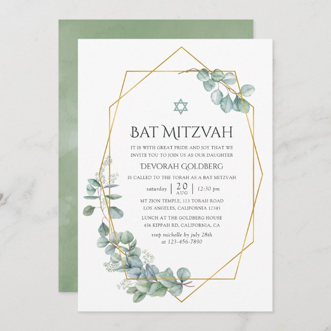 Watercolor Geometric Eucalyptus Bat Mitzvah Invita Invitation (Front/Back)
