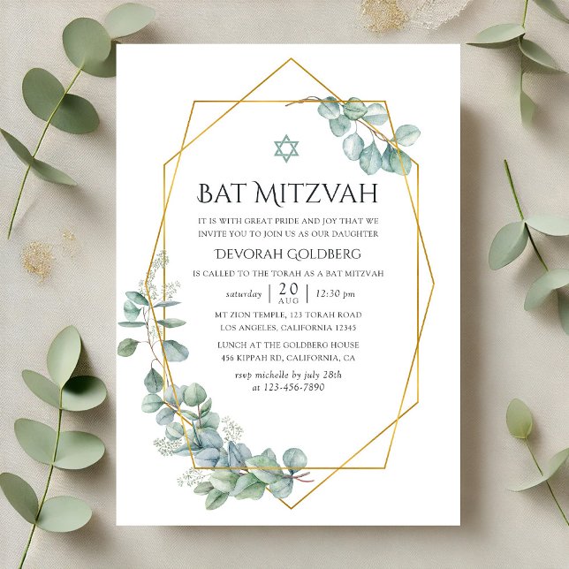 Watercolor Geometric Eucalyptus Bat Mitzvah Invitation (Watercolor Geometric Eucalyptus Bat Mitzvah Invitation)