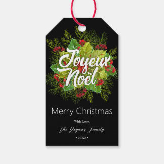 Watercolor Green Holly Christmas Gift Tags
