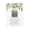 Watercolor Green White Floral QR Wedding RSVP