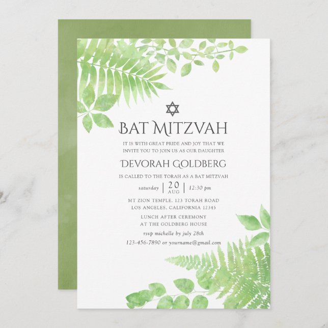 Watercolor Greenery Foliage Bat Mitzvah Invitation (Front/Back)