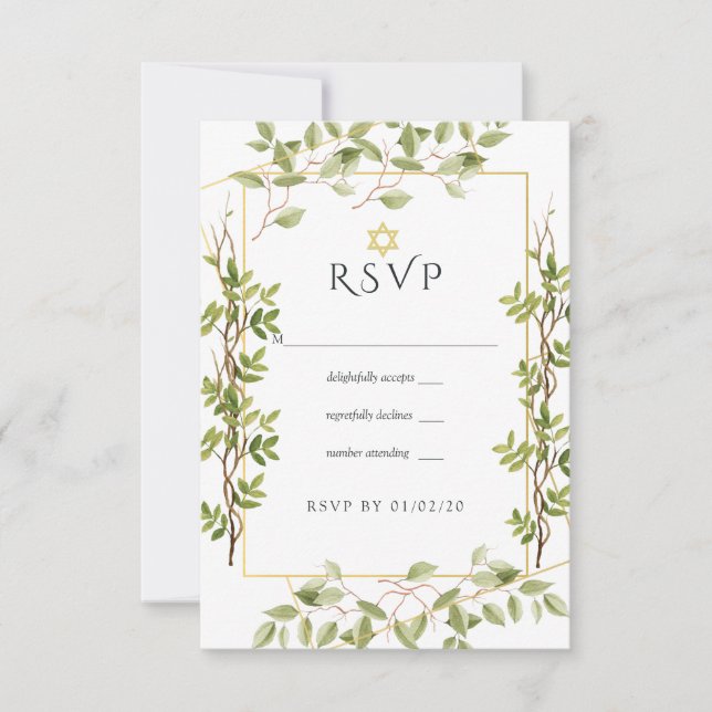 Watercolor Greenery Geometric Bat Mitzvah RSVP Card (Front)