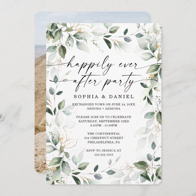 Watercolor Greenery Gold Elopement Celebration Inv Invitation (Front/Back)