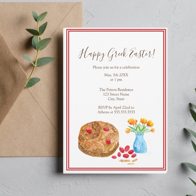 Watercolor Happy Greek Easter Invitation (Watercolor of traditional greek bread with red eggs as an elegant invitation.)