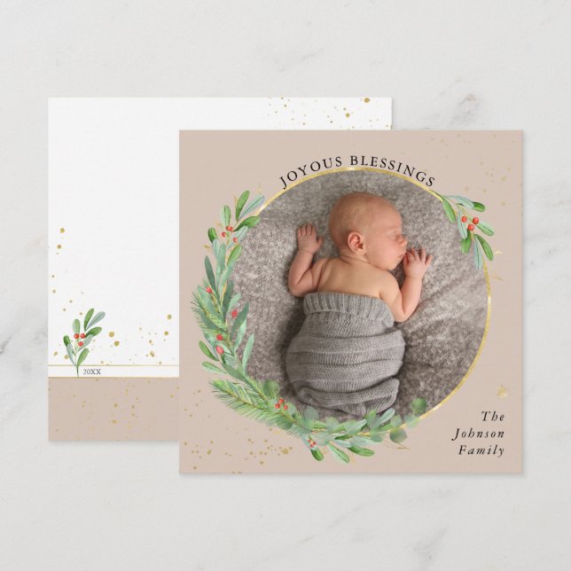 Watercolor Holiday Greenery Joyous Blessings Card (Front/Back)