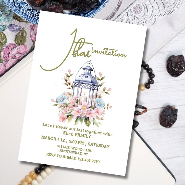 Watercolor Lantern Iftar Party Invitation (Creator Uploaded)