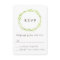 Watercolor Laurel RSVP