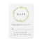 Watercolor Laurel RSVP