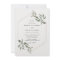 Watercolor Leaves Rose Gold Frame Wedding