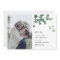 Watercolor leaves save the date photocard