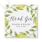 Watercolor Lemon Greenery Wreath Wedding Thank You