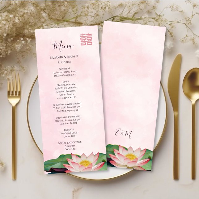 Watercolor Lotus Chinese Wedding Menu Card (Creator Uploaded)
