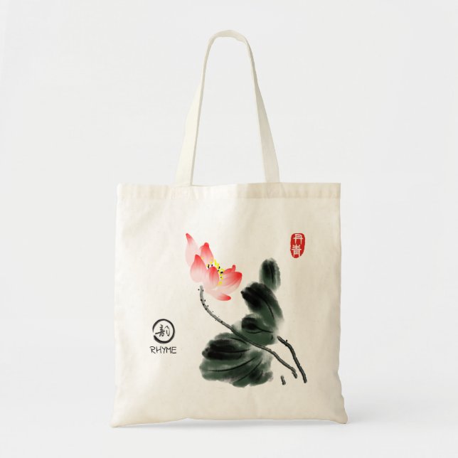 Watercolor Lotus Floral Freehand Drawing Tote Bag (Front)