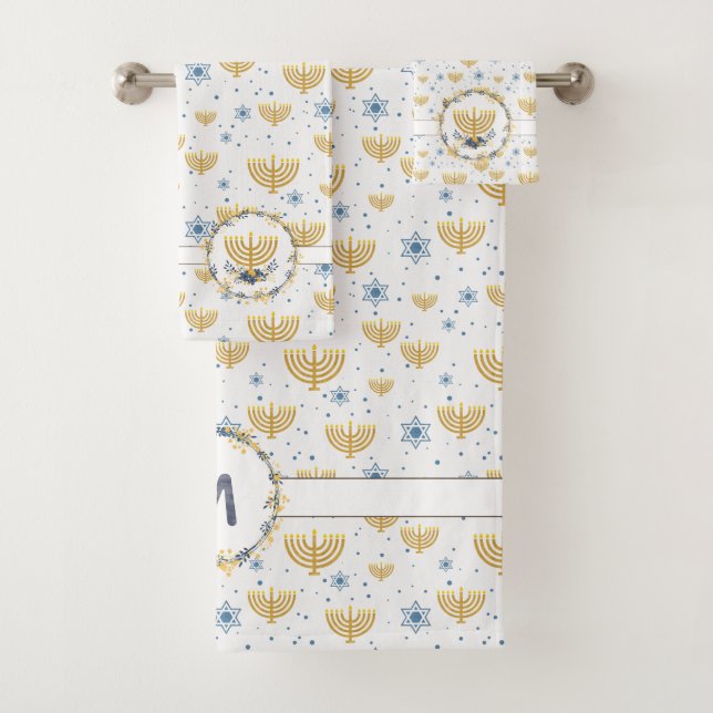 Watercolor Monogram + Floral | Hanukkah Pattern Bath Towel Set (Insitu)