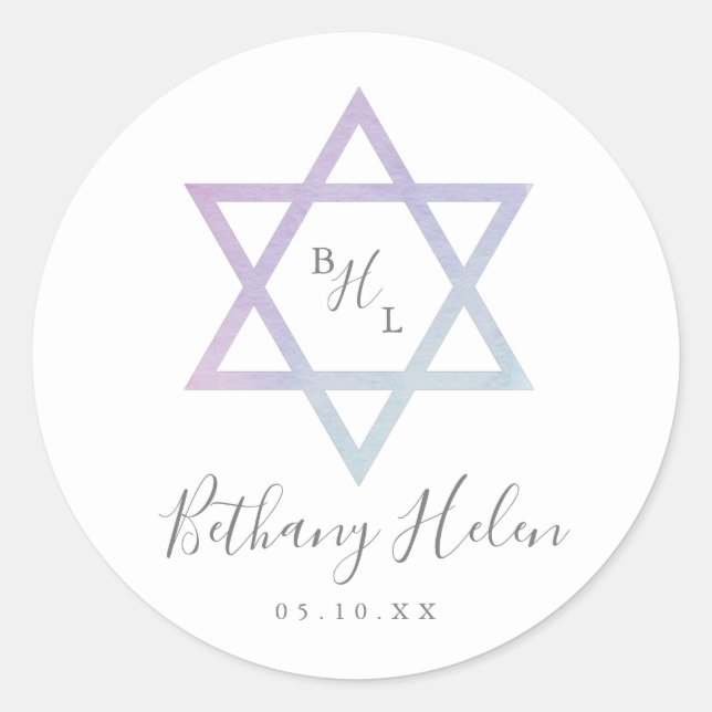 Watercolor Monogram Ombré Bat Mitzvah Classic Round Sticker (Front)