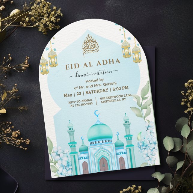 Watercolor Mosque Eid al Adha Dinner Blue Invitation (Creator Uploaded)